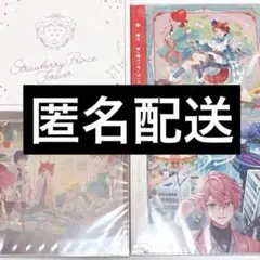 すとぷり 莉犬 さとみ アルバムセット