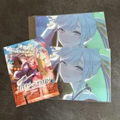 超かぐや姫！ アニメイト クリアファイル 原画 かぐや 酒寄彩葉 月見