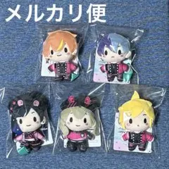 プロセカ ビビバス ふわぷちマスコット フルコンプ　セット