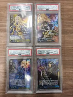 2026年最新】キリト&ユージオ spの人気アイテム - メルカリ