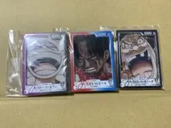 一番くじ ONE PIECE CARD GAME G賞3個