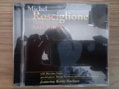 ミッチェル・ロスシグリオン・トリオ　/　トリビュート・トゥ・サム・ジョーンズ