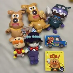 アンパンマン ぬいぐるみ新品2個　絵本セット
