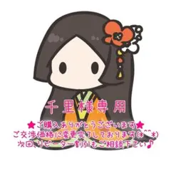 Chanel 香水　1932 1932 Eau de Parfum Chanel perfume - a fragrance for women 2016