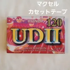 2025年最新】maxell ud2の人気アイテム - メルカリ