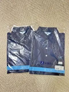コ*イ様 【新品未開封】Mizuno Pro テックシールド 上下セット 裏起毛 