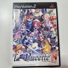 ラ・ピュセル 光の聖女伝説 2周目はじめました。　PS2ソフト