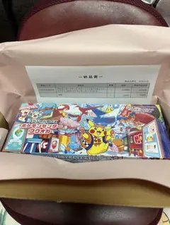 【新品シュリンク付き】 スペシャルBOX フクオカ ポケモンセンター