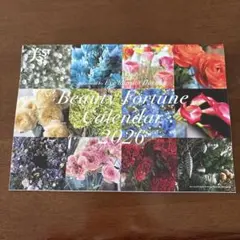 Item thumbnail for item b09105db-8eab-4839-9dd0-a252010bc50c