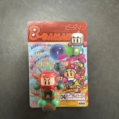 2026年最新】ビーダマン まとめ売りの人気アイテム - メルカリ