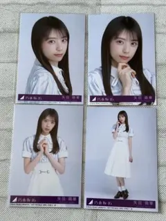 2026年最新】矢田萌華の人気アイテム - メルカリ