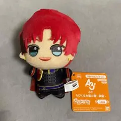 2025年最新】ぬいぐるみ 七尾太一の人気アイテム - メルカリ