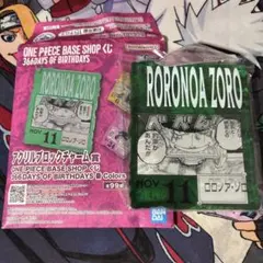 ワンピース アクリルブロックチャーム ロロノア・ゾロ ベースショップ
