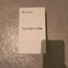 2025年最新】SoftBank スマートフォン本体の人気アイテム - メルカリ