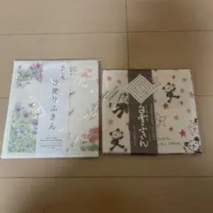 白雪ふきん　絵便りふきん　2枚セット