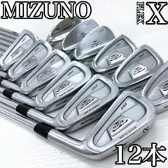 ミズノプロ TN87 無刻印アイアンセット 4〜9 | Mercari