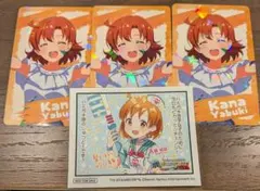 2026年最新】矢吹可奈の人気アイテム - メルカリ