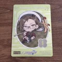 アイドリッシュセブン 二階堂大和 ココス コラボカード 第2弾