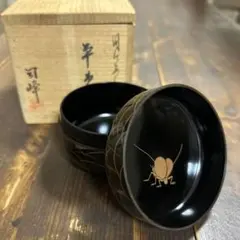 2025年最新】新井司峰の人気アイテム - メルカリ