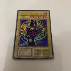 遊戯王 ブラック・マジシャン EX-06 - メルカリ