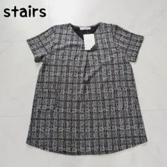 新品タグ付き stairs 半袖チェック柄 チュニック