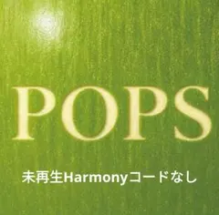 ミセス アルバム POPS 通常盤 ミセスグリーンアップル