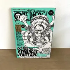 ONE PIECE magazine Vol.7