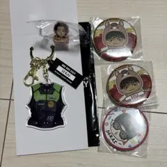 EXILE 世界 コスチュームキーホルダー