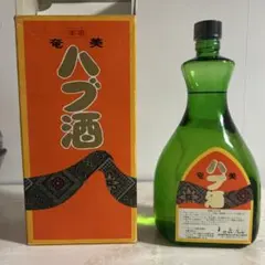 2025年最新】ハブ酒 ハブ入りの人気アイテム - メルカリ