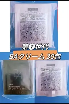 Item thumbnail for item a9f00e39-06f2-45f3-8501-20153bdea1a1