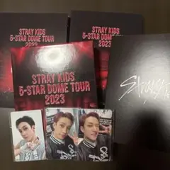 Stray Kids 5-STAR 完全生産限定盤　タワレコ特典つき