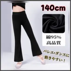 Item thumbnail for item 4ca59d79-7c24-409a-abb1-d26db0d0daee