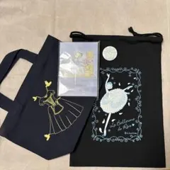 バレエ トートバッグ 巾着 メモ帳 缶バッチ セット アトリエヨシノ シルビアのサムネイル