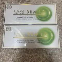 2026年最新】be-max 2026の人気アイテム - メルカリ