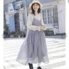 さななん様 リクエスト 2点 まとめ商品