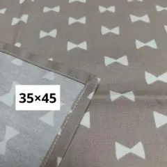 モム様 リクエスト 3点 まとめ商品