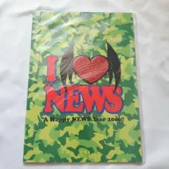 NEWS　A Happy NEWS Year 2006 公式パンフレット