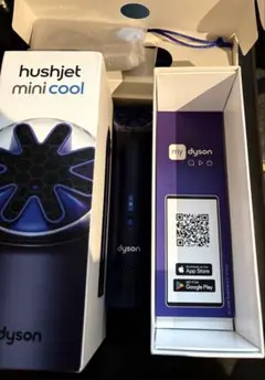 試しのみ Dyson ハンディファン Hushjet Mini Coolのサムネイル