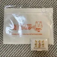 ビタット貼ってはがせるウエットシートの蓋　クリアポーチのサムネイル