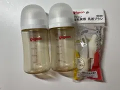 pigeon プラスチック製哺乳瓶 2本セット 乳首ブラシ付