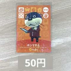 h@即購入OK!!プロフ必読様 リクエスト 7点 まとめ商品