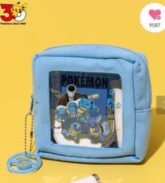 ポケモン ポーチ カメックス ゼニガメ カメール