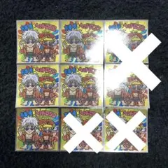 五条悟×ヘッドロココシークレット ×5