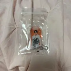 Snow Man 宮舘涼太 お守りキーホルダー