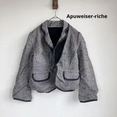 Apuweiser-riche ジャケット XS相当
