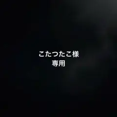 BLUE BLUE レーヨンシャツ　ハリウッドランチマーケット　アロハシャツのサムネイル