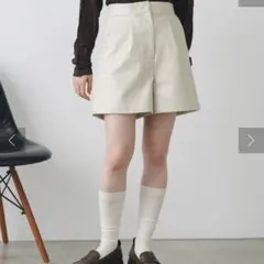 新品未使用　kastane フェイクレザーショートパンツ