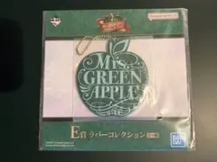 2025年Mrs. GREEN APPLE 一番くじ E賞 ラバーコレクション