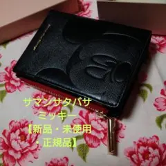 【新品・未使用・正規品】サマンサタバサ　ミッキー　折財布
