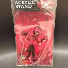 アラスター キャラクターグッズ